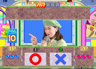 Moriguchi Hiroko no Quiz de Hyuu!Hyuu! (Ver 2.2J 1995+05+25)